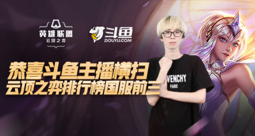 综上所述 综上所述