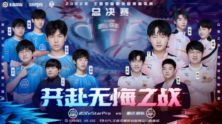 更是强强对 更是强强对