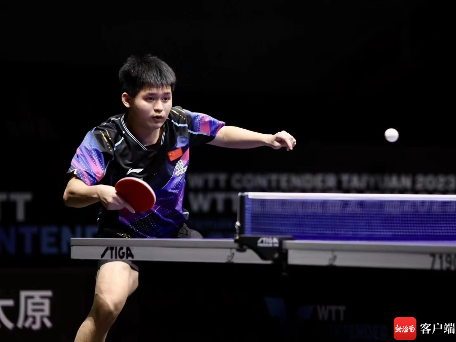 引进的前锋 引进的前锋