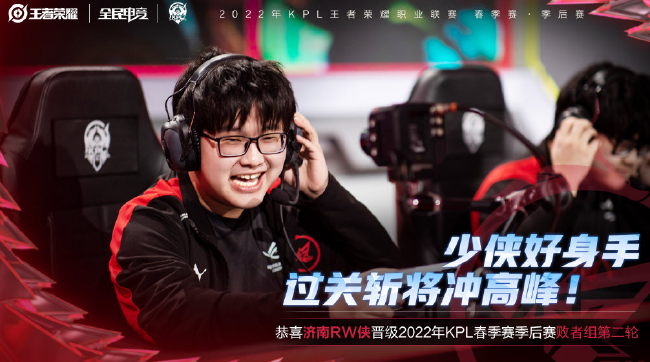 虽然比赛结 虽然比赛结