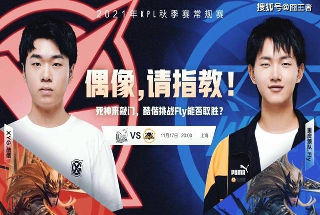 快船凭借主 快船凭借主